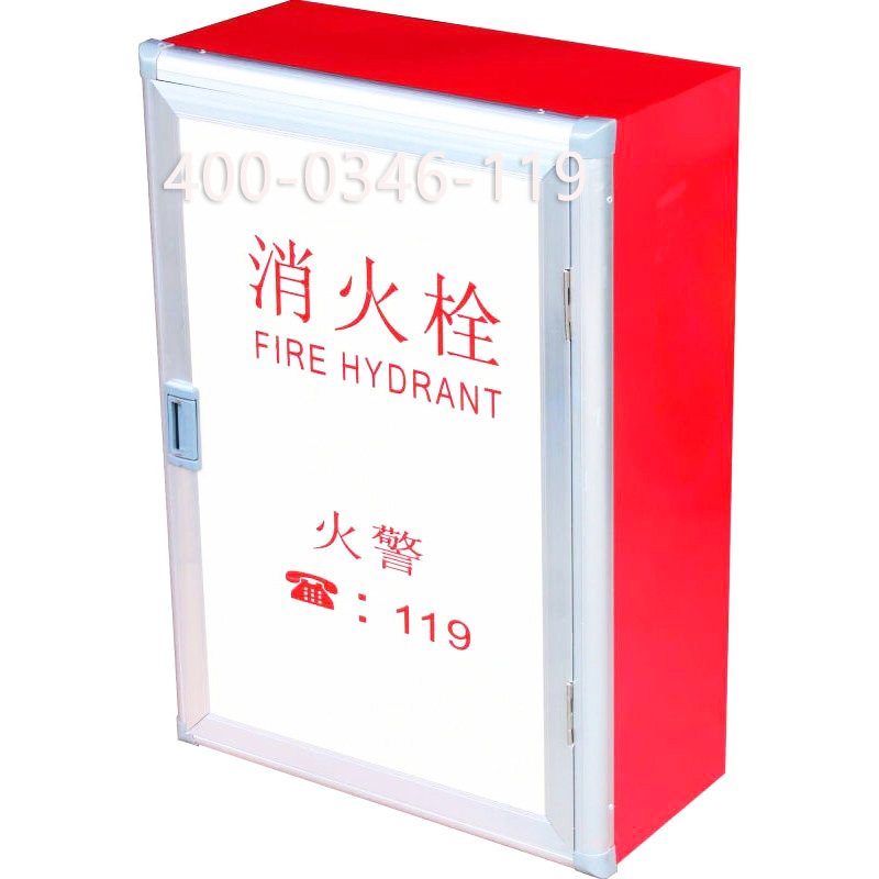消防消火栓箱维保