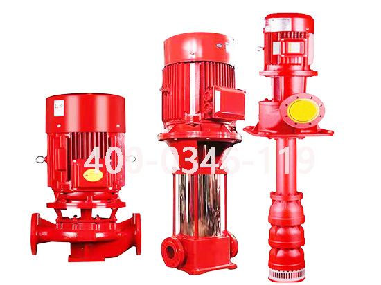 消防喷淋泵维保