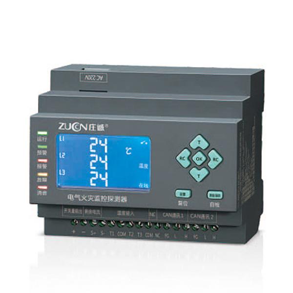 ZC-JTQ-1S3T组合式电气火灾监控探测器